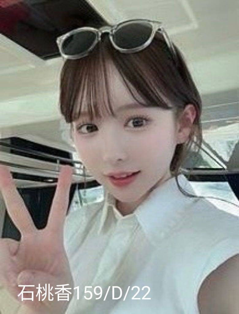 新店定點茶 比麗 茶妹 21/38F 鄰家小女孩